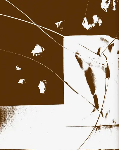 На надломі зросла сила - фото 6