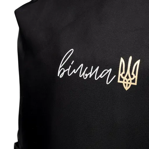 Рюкзак Yes Freedom T-105 - фото 10