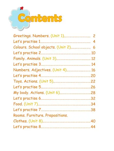 Smart Dictionary 1 Smart Junior - фото 2