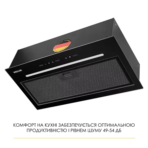 Вытяжка полновстраиваемая Weilor Luna Wbg 55 Black - фото 7