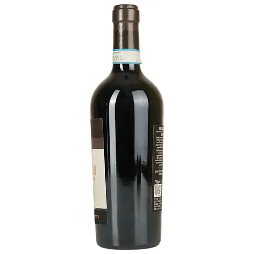 Вино Cecilia Beretta Valpolicella Ripasso Superiore червоне сухе 0.75 л - фото 2