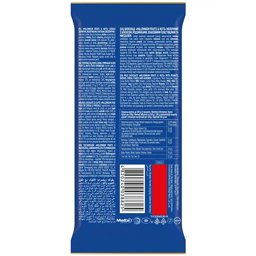 Шоколад Millennium Fruits&Nuts молочний з арахісом, родзинками, злаковими пластівцями та мигдалем 90г - фото 2