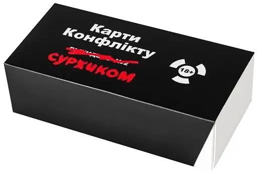 Настільна гра IPartyGames Карти Конфлікту UA: суржиком (укр.) (IPG_COFC_SUR)