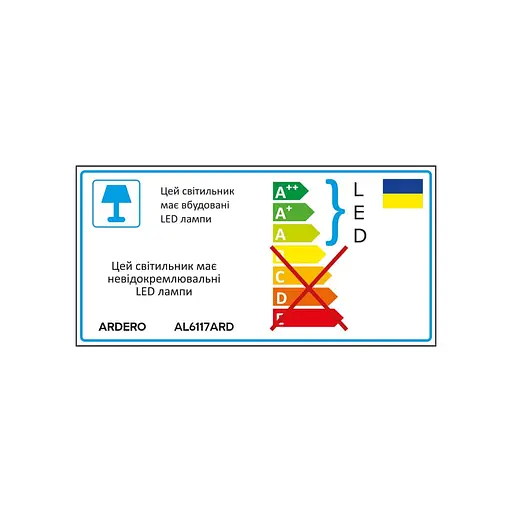 Світлодіодний світильник Ardero AL6117ARD MONICA 75Вт золото - фото 2