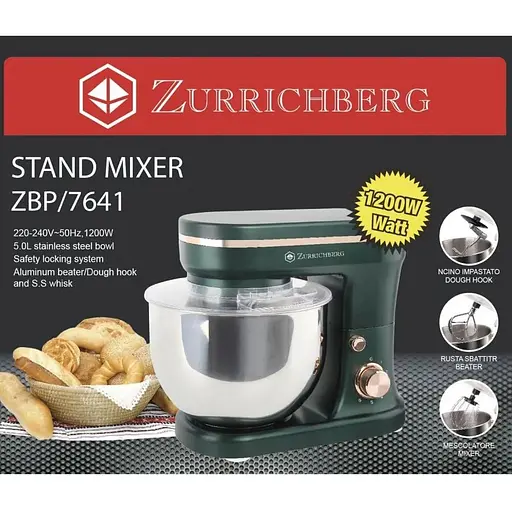 Многофункциональная домашняя кухонная машина комбайн Zurrichberg ZBP 7641 - фото 2