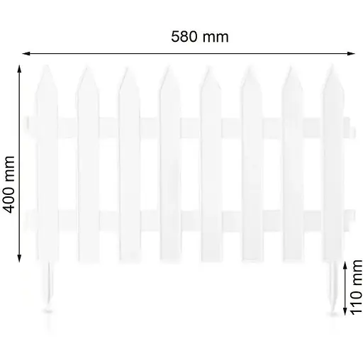 Садова огорожа Prosperplast Garden classic 3.5 м біла - фото 3