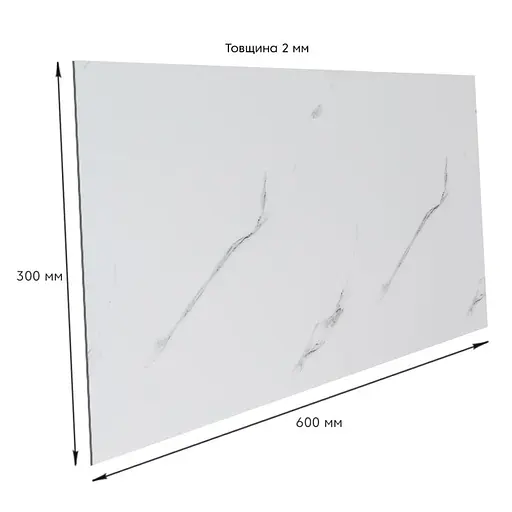 Самоклеящаяся стеновая PET плитка 600х300х2мм SW-00001685 - фото 3