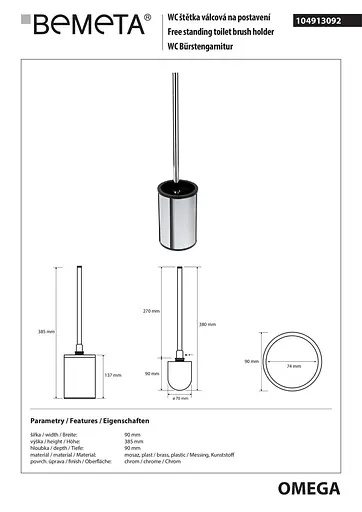 Туалетний йоржик Bemeta Omega з тримачем 104913092, Хром - фото 2