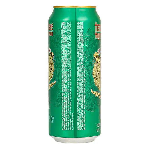 Пиво Templarske IPA светлое фильтрованное 6% 0.5 л - фото 2