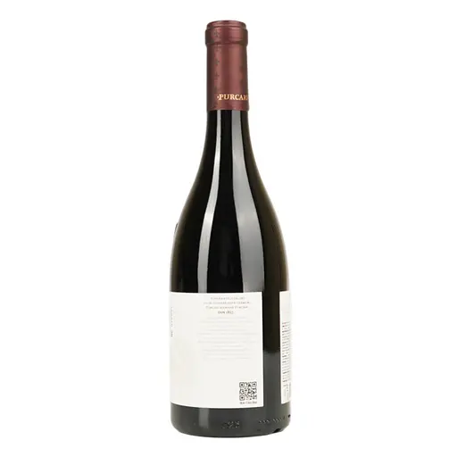 Вино Purcari Limited Pinot Noir de Purcari червоне сухе 0.75 л - фото 2