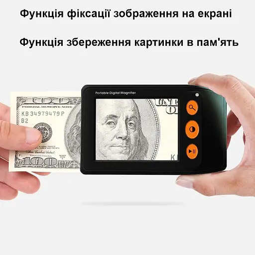Портативна електронна цифрова лупа 2X-25X з 3,5 "екраном Eyoyo YS008, чорна (100815) - фото 4