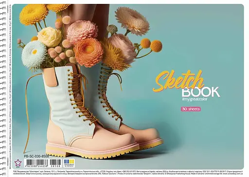 Комплект 3шт. альбомов для рисования. Альбом Школярик А4 30 л. 100г/м2 8508 4823088244038 - фото 4