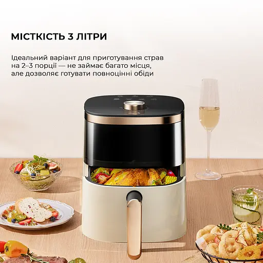 Мультипечь Deerma KZ30 3L (DEM-KZ30W) - фото 4