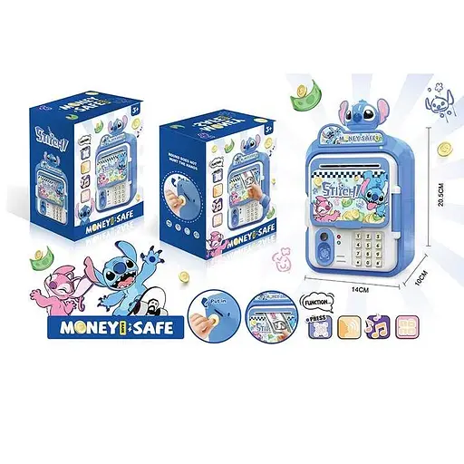 Сейф дитячий Стіч, WF3023SD - фото 2