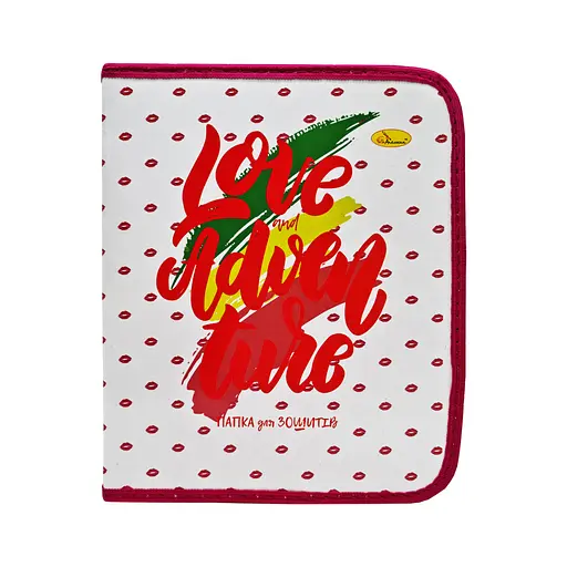 Папка для зошитів В5 Апельсин ПШ-01 на блискавці Love & Adventure - фото 1