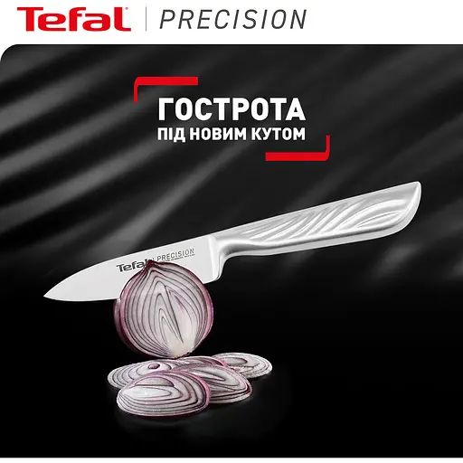 Кухонний ніж Tefal Precision для овочів 9 см (K2890124) - фото 7