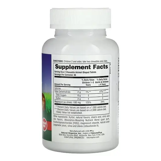 Магній Nature's Plus Mag Kidz Chewable 90 tabs (1086-2022-10-2848) - фото 2