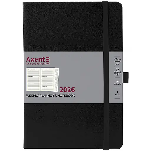 Еженедельник Axent 2026 Grand Strong 195х255 мм черный (8530-26-01-A) - фото 2