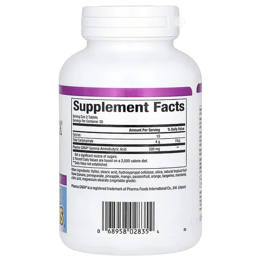 Гамма-аміномасляна кислота Natural Factors Stress-Relax Pharma GABA 100 mg, 60 желеек для спокою - фото 2