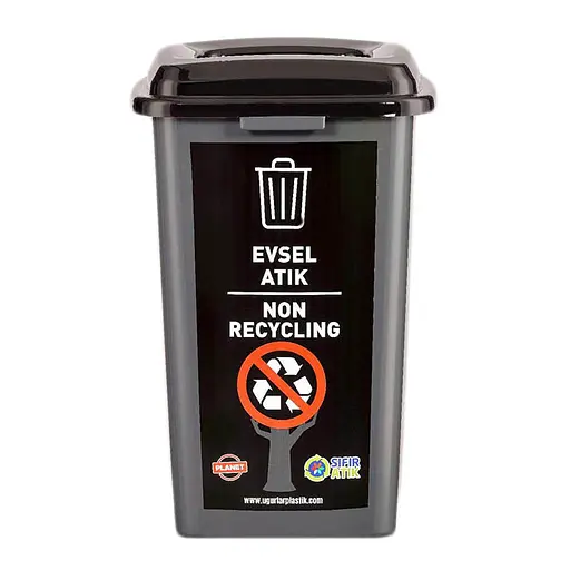 Бак сортувальний Planet для непереробних матеріалів 50 л антрацитово-чорний (00-00020310) - фото 2