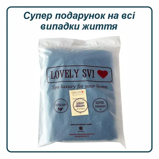 Полотенце банное Lovely Svi хлопок жаккардовый для ванной, гостиниц, СПА - 70 х 140 см Milano Синий (691124) - фото 5