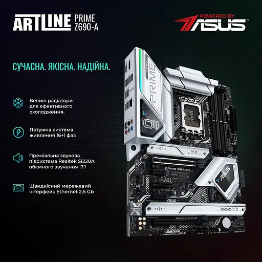 Компьютер Atrline Overlord X95 Windows 11 Home (X95v97Win) - фото 16