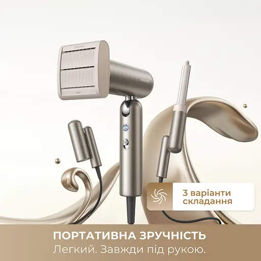 Фен-стайлер Dreame Pocket Grey AHD51-GR - фото 2