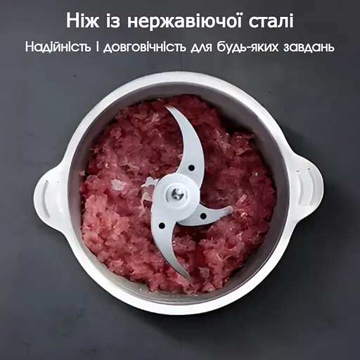 Подрібнювач кухонний, подрібнювач чопер, блендер з металічною чашою, Rainberg 1300 Вт Chopper, Зелений  - фото 6