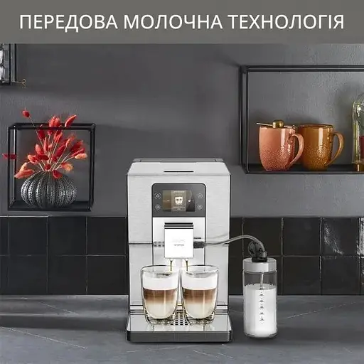 Кофемашина Krups Experience+ EA877D10 - фото 10