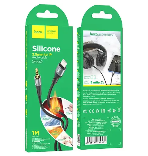 Кабель Hoco UPA22 Lightning silicone digital audio conversion cable Чорний - фото 2
