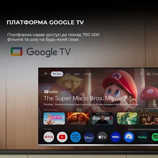 Телевізор Sharp 65FQ5EA - фото 7