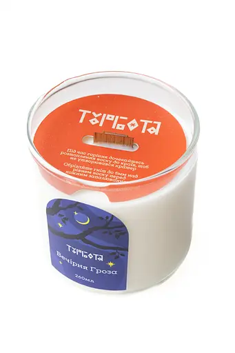 Свічка Вечірня гроза 260 мл 30 год Стандартні  - фото 2