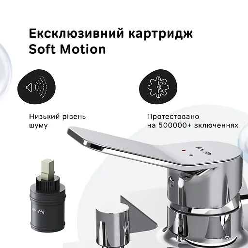 Смеситель для ванны Am.Pm X-Joy F85A10000 Хром - фото 6