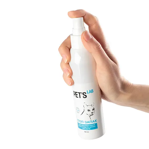 Засіб для усунення плям і запаху сечі котів Pet's Lab Стоп-запах 150 мл - фото 3
