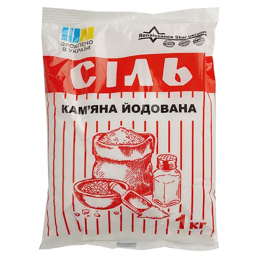 Сіль кам'яна йодована 1 кг - фото 2