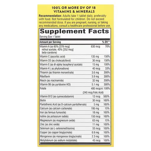 Вітаміни та мінерали Nature's Way Alive! Daily Energy, 60 таблеток - фото 2