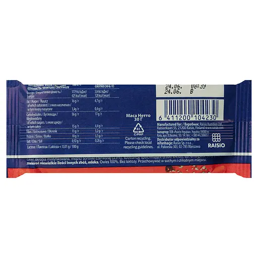 Галета Nordic из овса с брусникой 30 г (395342) - фото 2