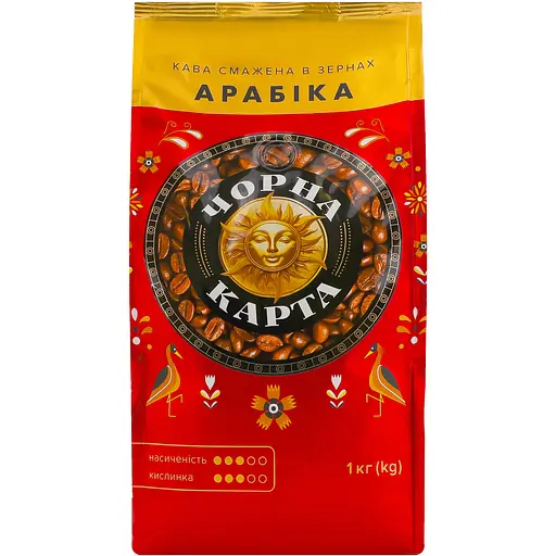 Кава в зернах Чорна Карта 1 кг (8718868256669)