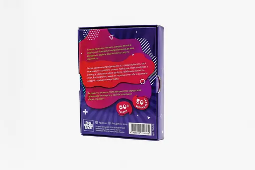 Настільна гра Гарна Спроба (FGS26) - фото 2