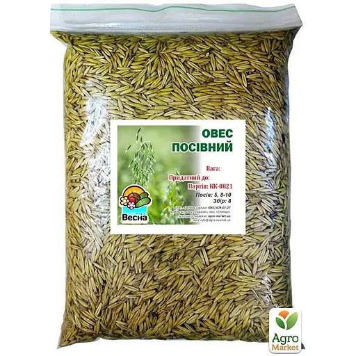 Овес посівний ТМ "Весна" 1кг (14043) - фото 2