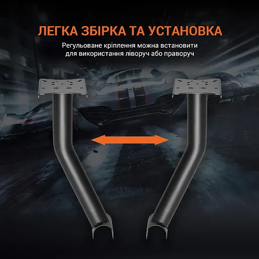 Крепление коробки передач для кокпита GamePro RS004 - фото 3