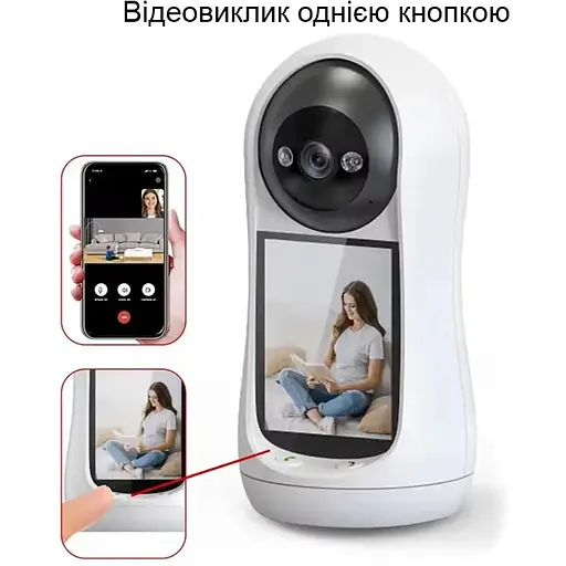 Поворотна wifi камера Nectronix V5 ICSee app з екраном (101153) - фото 2