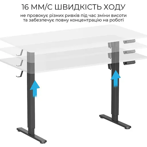 Компьютерный игровой стол OfficePro ODE1670WB [140167] - фото 3