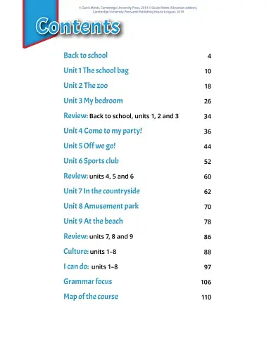 Quick Minds 2. Pupil's Book (for Ukraine, НУШ) - фото 2