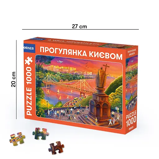 Пазлы Orner Прогулка по Киеву 1000 элементов - фото 5