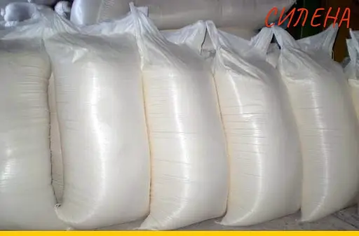 Кисневий порошок-відбілювач / Диво-порошок Чарівниця Перкарбонат мішок 25 кг - фото 1