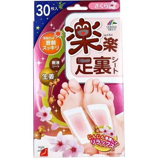 Розслаблюючий лист для ступнів Unimat Riken з ароматом квітучої вишні 30 листів