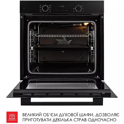 Духовой шкаф Weilor FDO6F82BK - фото 17