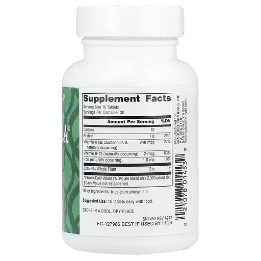 Хлорела 200 мг Yaeyama Chlorella Source Naturals 300 таблеток - фото 2