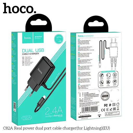 Адаптер HOCO Lightning cable Real power C82A |2USB, 2.4A| - фото 5